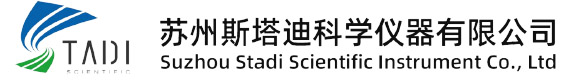 苏州斯塔迪科学仪器有限公司