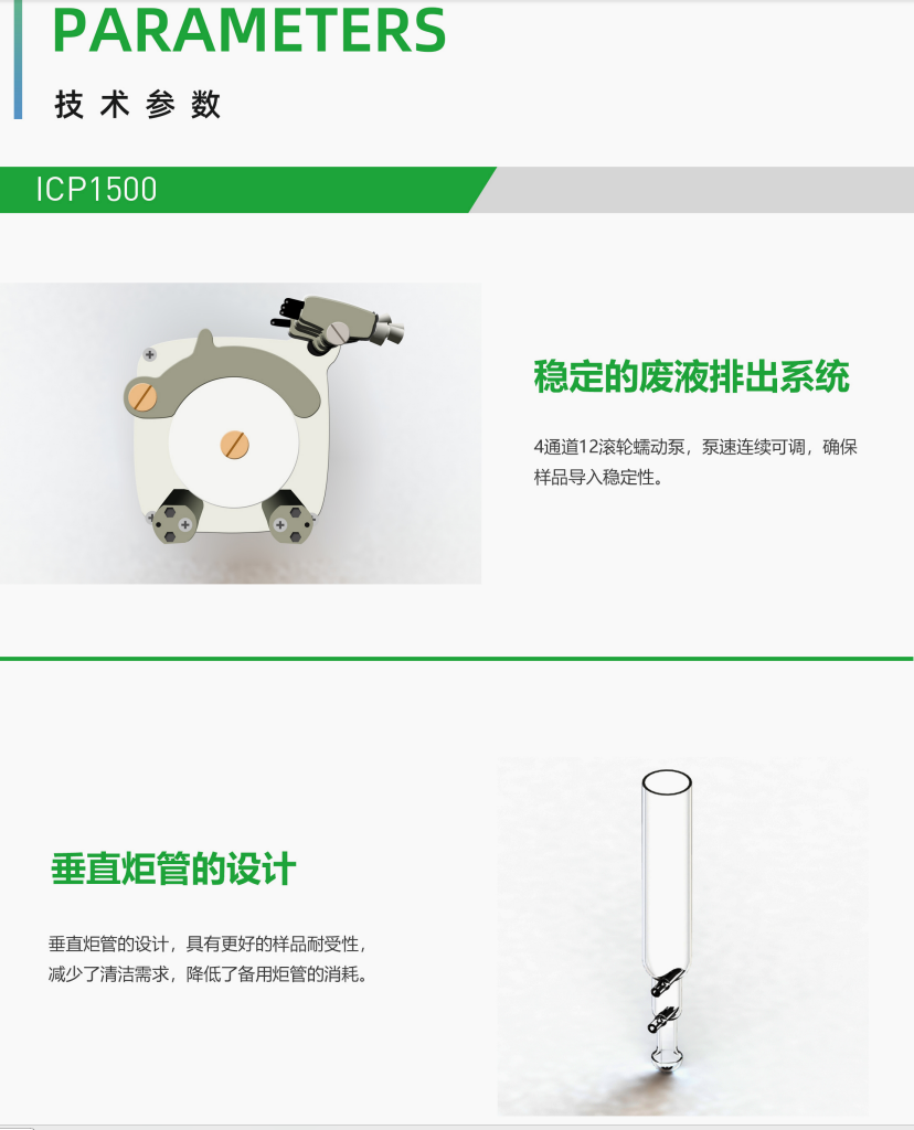 /ueditor/image/2024/11/27/26bb6e2afa1ce7dc8120b05e340c955f.png image.png